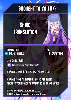 Page 17 of Niichan's Property 2