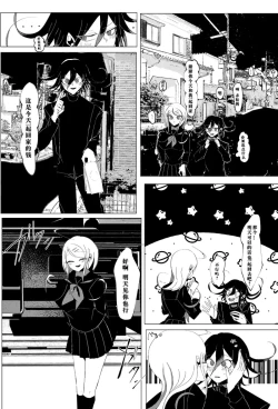 Page 4 of ［Tono］【WEB再録】王赤最『迷子』R-1 8G※特殊表現有り