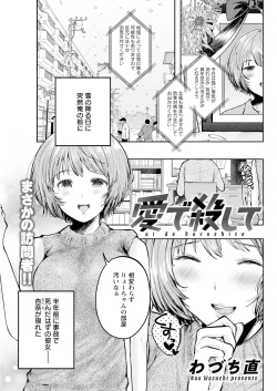 Page 293 of Action Pizazz 2025-03