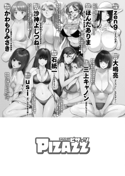 Page 369 of Action Pizazz 2025-03