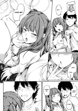 Page 2 of Shikotte Pakotte Jann Kenn Ponn after