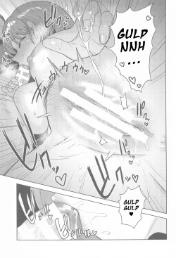 Page 14 of Usone dattara Punchi desu