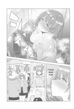 Page 2 of Usone dattara Punchi desu