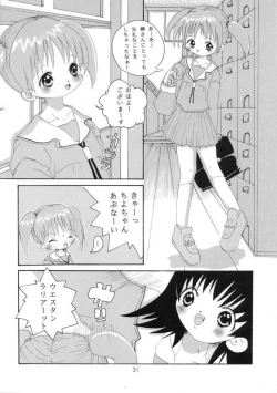 Page 30 of Azumanga Taishou / Taisyoh
