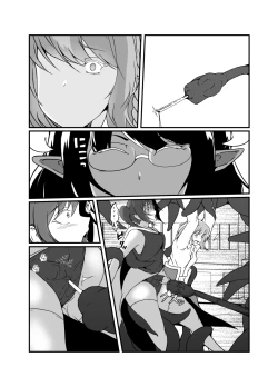 Page 36 of Nakayoshi Mahou Shoujo Combi wa Akuma no Te ni Yori Futanari Yuujou Houkai.