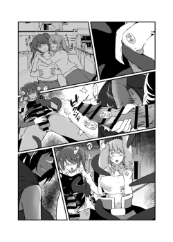Page 40 of Nakayoshi Mahou Shoujo Combi wa Akuma no Te ni Yori Futanari Yuujou Houkai.