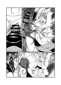 Page 49 of Nakayoshi Mahou Shoujo Combi wa Akuma no Te ni Yori Futanari Yuujou Houkai.