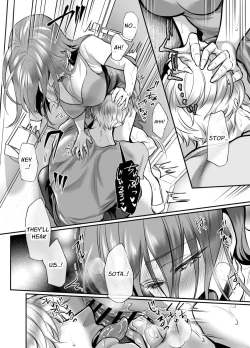 Page 35 of Osananajimi datta Kimi to 2 | With My Longtime Friend 2