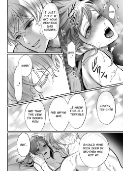 Page 63 of Osananajimi datta Kimi to 2 | With My Longtime Friend 2