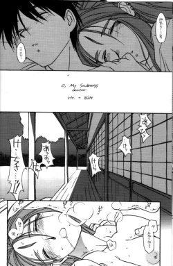 Page 9 of O,My Sadness Episode #2