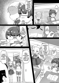 Page 149 of Shiritsu Wakarase Gakuen〜Namaiki Musume wo Seishidou！