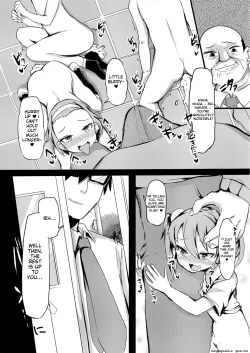 Page 34 of Shiritsu Wakarase Gakuen〜Namaiki Musume wo Seishidou！