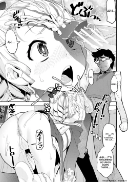 Page 101 of Mesugaki Kyouikuteki Shidou