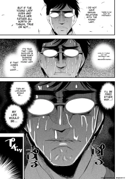 Page 111 of Mesugaki Kyouikuteki Shidou