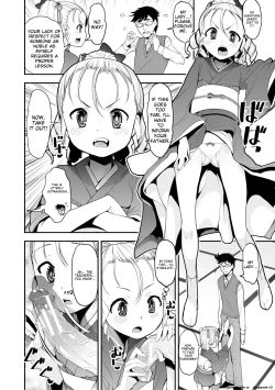 Page 98 of Mesugaki Kyouikuteki Shidou