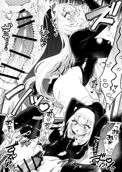 Page 11 of Konpou Shoujo SakurakoSakurako