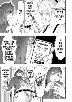Page 27 of Size Fetish ni Rikai Aru Kanojo-tachi | The Girls Who Are Very Understanding of Size Fetishes