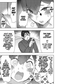 Page 31 of Size Fetish ni Rikai Aru Kanojo-tachi | The Girls Who Are Very Understanding of Size Fetishes