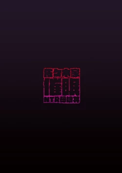 Page 34 of Sasaki-ke Saimin NTR Oyakodon