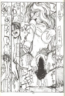 Page 48 of O,My Sadness Episode #3