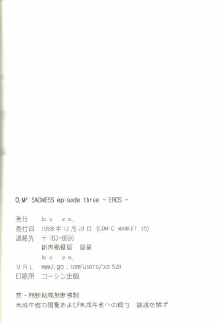 Page 65 of O,My Sadness Episode #3