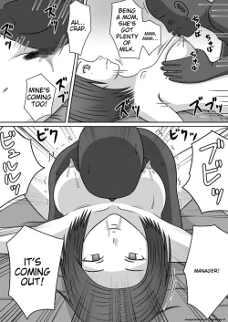 Page 3 of Women who became dolls SEX DOLLS