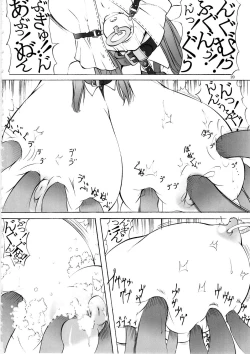 Page 19 of St Margareta Academy Special Edition