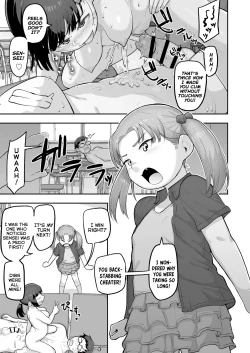 Page 18 of Oshiego no Mesugaki Futari ni Game Kankaku de Kyoushi Jinsei Owaraseraresou ni Natteru Hanashi | The Story of Two Mesugaki Students That Treat Ending My Teaching Career As a Literal Game