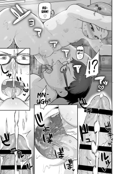 Page 26 of Oshiego no Mesugaki Futari ni Game Kankaku de Kyoushi Jinsei Owaraseraresou ni Natteru Hanashi | The Story of Two Mesugaki Students That Treat Ending My Teaching Career As a Literal Game