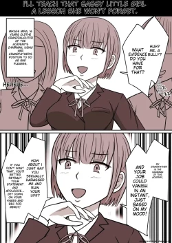 Page 21 of Time Stop Rape Short Story Collection vol.1