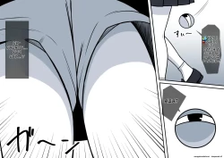 Page 12 of Magical Liquid Tablet Remote Sex with a Female Student in the Class