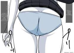 Page 19 of Magical Liquid Tablet Remote Sex with a Female Student in the Class