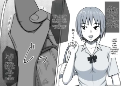 Page 32 of Magical Liquid Tablet Remote Sex with a Female Student in the Class