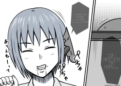 Page 39 of Magical Liquid Tablet Remote Sex with a Female Student in the Class