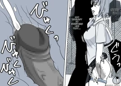 Page 42 of Magical Liquid Tablet Remote Sex with a Female Student in the Class