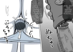 Page 50 of Magical Liquid Tablet Remote Sex with a Female Student in the Class