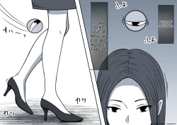 Page 5 of Magical Liquid Tablet Remote Sex with a Female Student in the Class