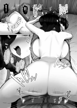 Page 4 of Donna Onegai mo Kiite Kureru Doukyuusei to Tsukiattara Noumiso Hakai Sareta Hanashi 2 Ch. 5