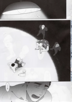 Page 2 of Isamyi! ! ! Isami wa etchina gōmon nanka ni zettai kusshinai yona isamyī ichi!!!!!!! | 伊萨米！！！绝对不要屈服于色情拷问啊伊萨米!!!!!!!