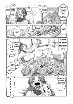 Page 2 of The Former Sakura-san Next Door
