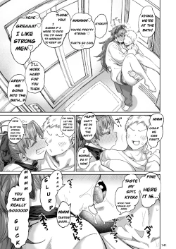 Page 9 of The Former Sakura-san Next Door