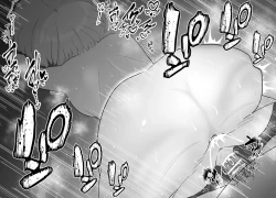 Page 71 of おちんぽ強化トレーニング!