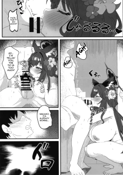 Page 10 of Megitsune no Koubi | A Vixen's Mating
