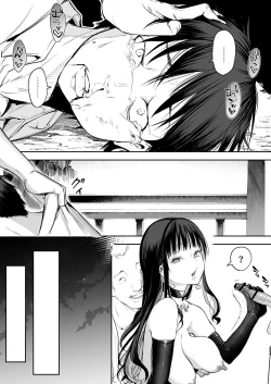Page 130 of オハラミサマ｜御用孕巫女二籠后篇