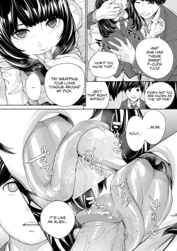 Page 14 of Yuuzai desu. #2 | You're guilty. Ch. 2