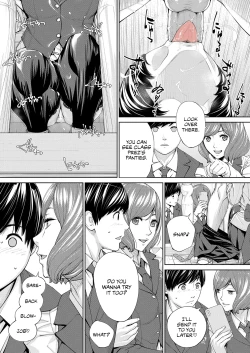 Page 19 of Yuuzai desu. #2 | You're guilty. Ch. 2