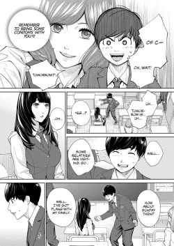 Page 38 of Yuuzai desu. #2 | You're guilty. Ch. 2