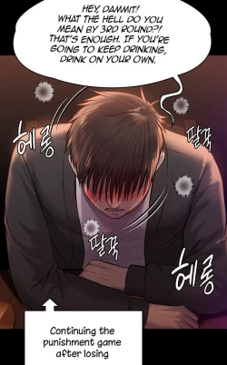 Page 2 of Queen BeeDallee's Netorare Tease