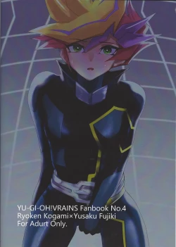 Page 34 of Sumanai Kusanagi-san 2