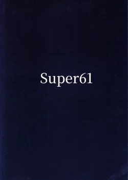 Page 22 of SWEET DREAMS